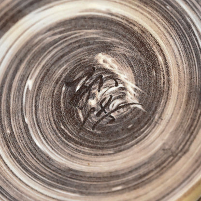 Masterpiece Utsutsukawa Vase ー十三代 横石 臥牛 “百鷲文 花瓶”