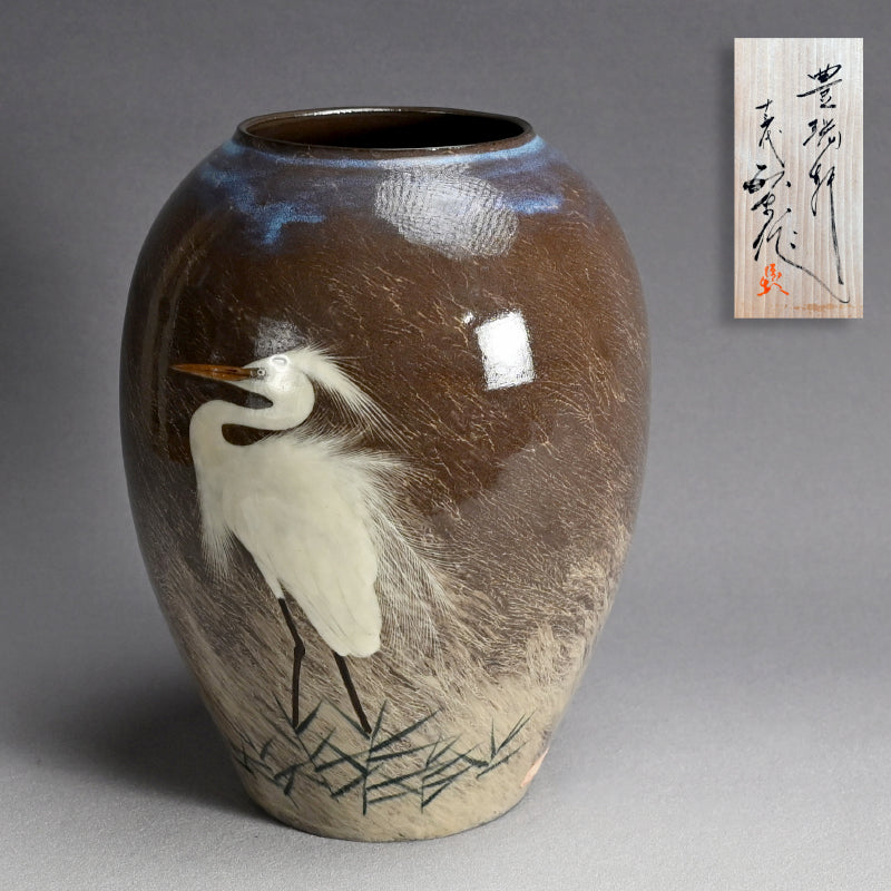 Masterpiece Utsutsukawa Vase ー十三代 横石 臥牛 “百鷲文 花瓶”