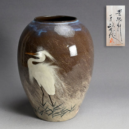 Masterpiece Utsutsukawa Vase ー十三代 横石 臥牛 “百鷲文 花瓶”