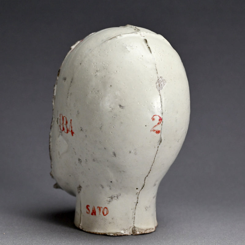 “Man” Object, 33 Bin ー佐藤 敏