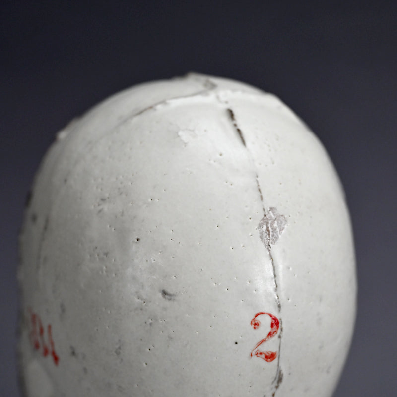 “Man” Object, 33 Bin ー佐藤 敏