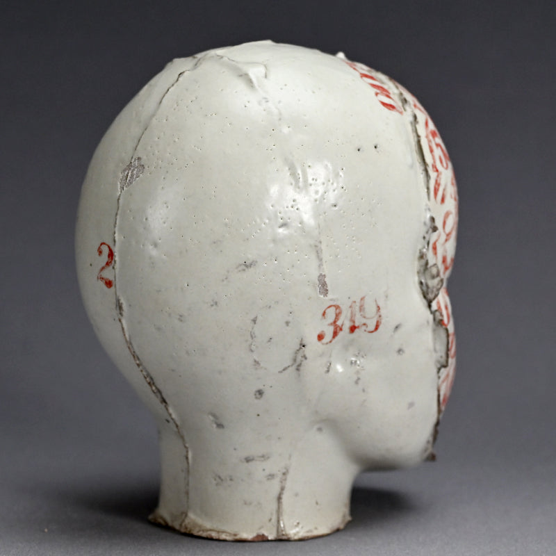 “Man” Object, 33 Bin ー佐藤 敏