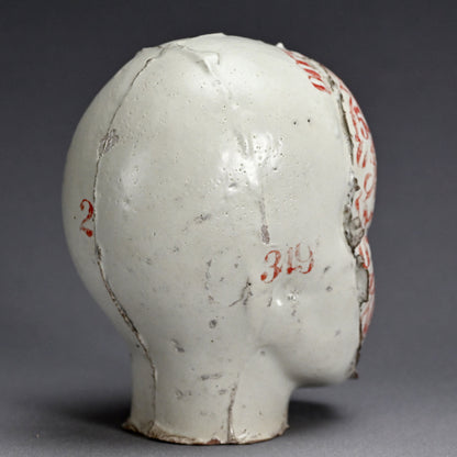 “Man” Object, 33 Bin ー佐藤 敏