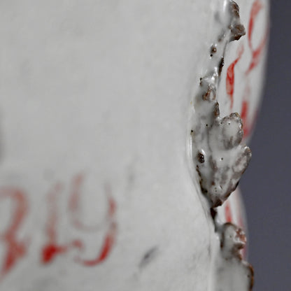 “Man” Object, 33 Bin ー佐藤 敏