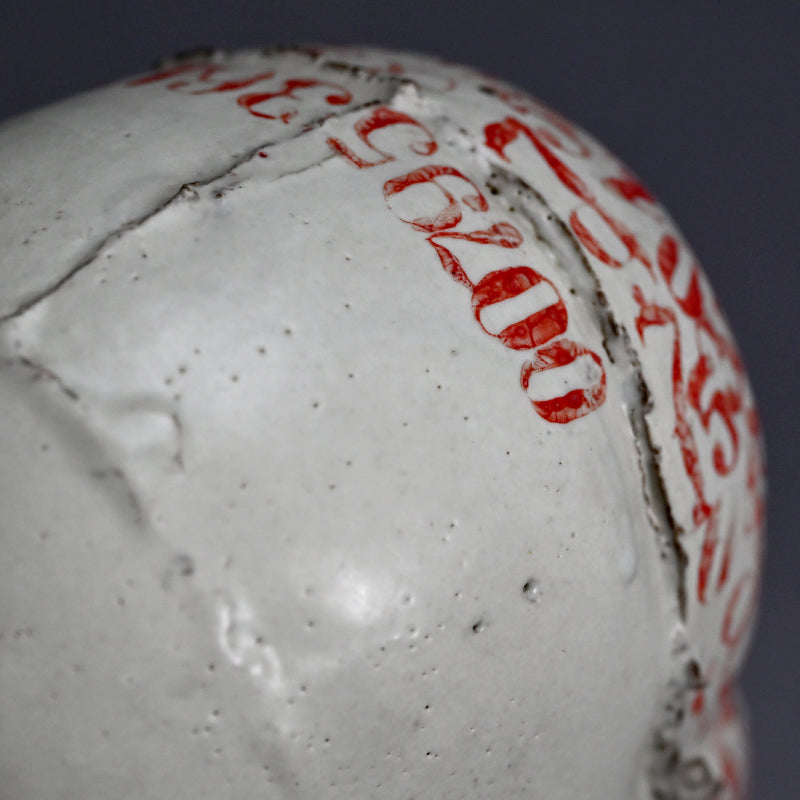 “Man” Object, 33 Bin ー佐藤 敏