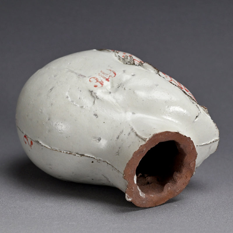 “Man” Object, 33 Bin ー佐藤 敏