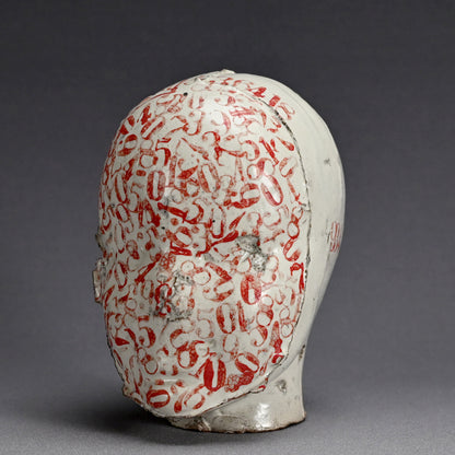 “Man” Object, 33 Bin ー佐藤 敏