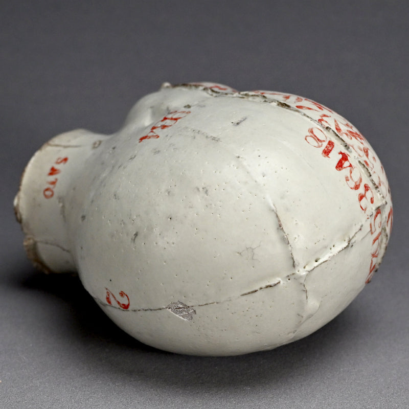 “Man” Object, 33 Bin ー佐藤 敏