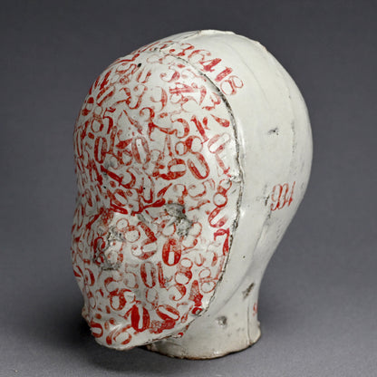 “Man” Object, 33 Bin ー佐藤 敏