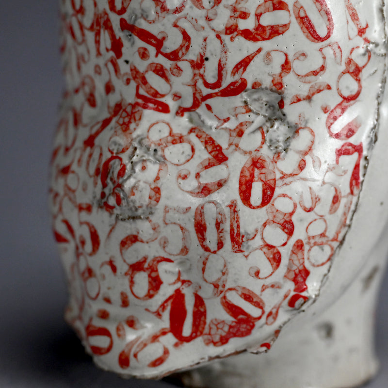 “Man” Object, 33 Bin ー佐藤 敏