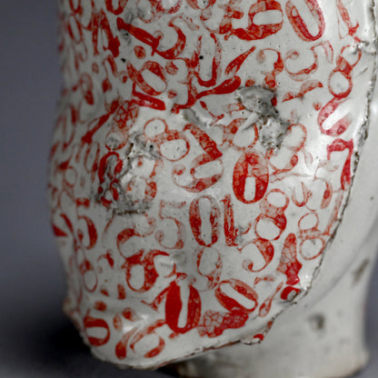 “Man” Object, 33 Bin ー佐藤 敏