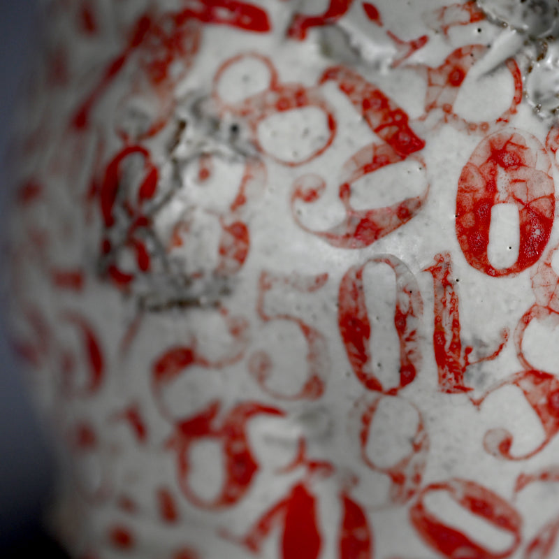 “Man” Object, 33 Bin ー佐藤 敏