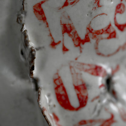 “Man” Object, 33 Bin ー佐藤 敏