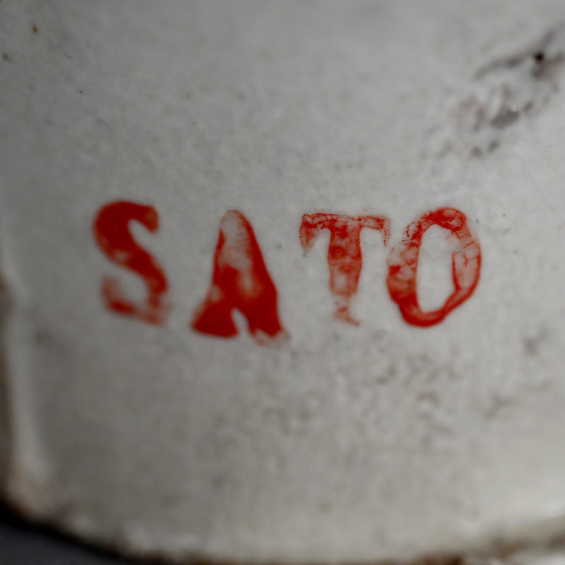 “Man” Object, 33 Bin ー佐藤 敏