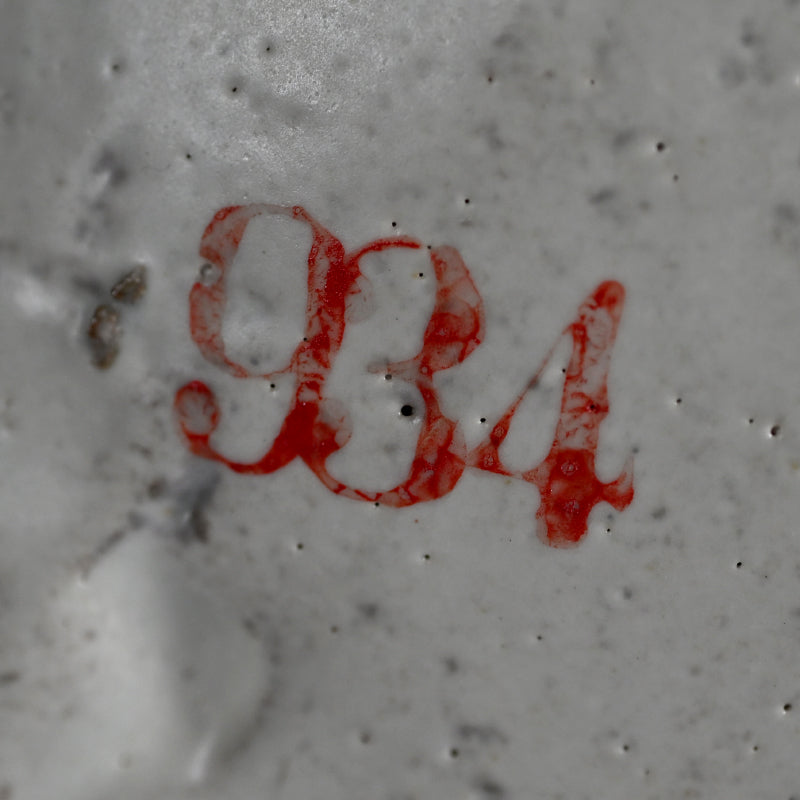 “Man” Object, 33 Bin ー佐藤 敏