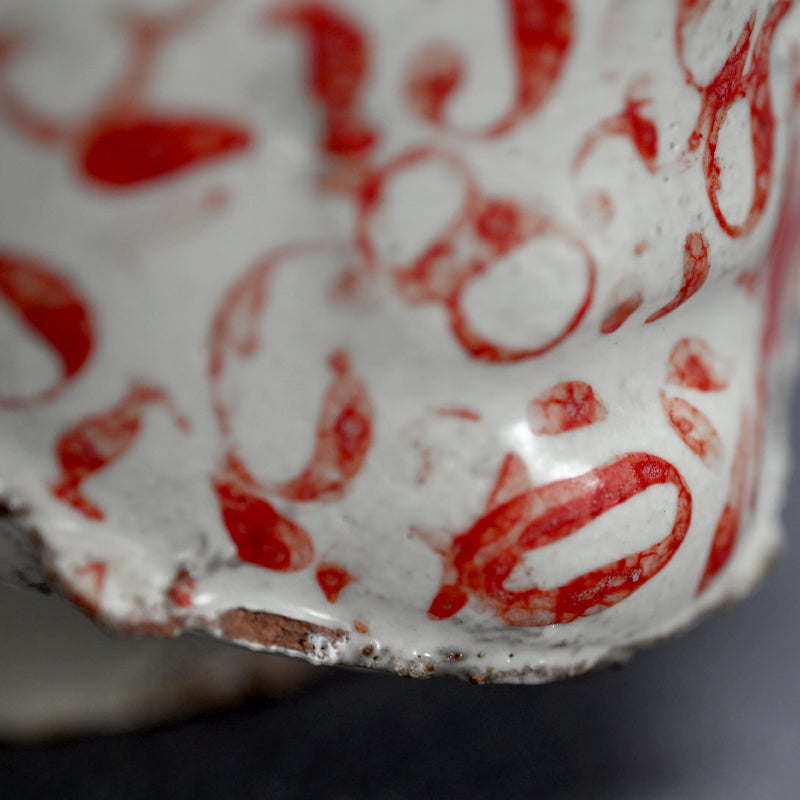 “Man” Object, 33 Bin ー佐藤 敏