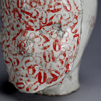 “Man” Object, 33 Bin ー佐藤 敏