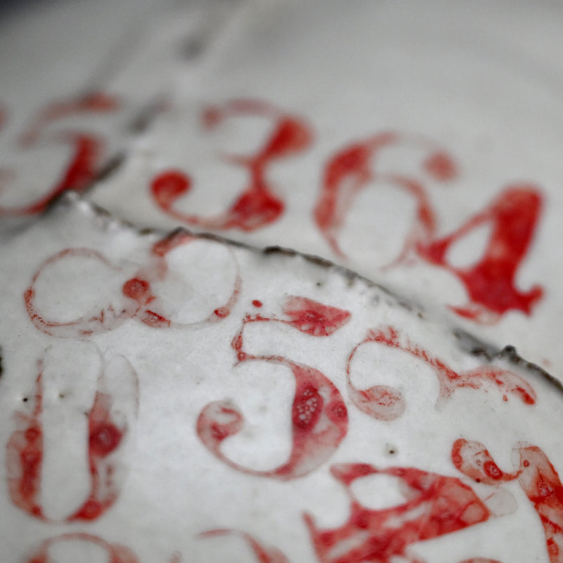 “Man” Object, 33 Bin ー佐藤 敏