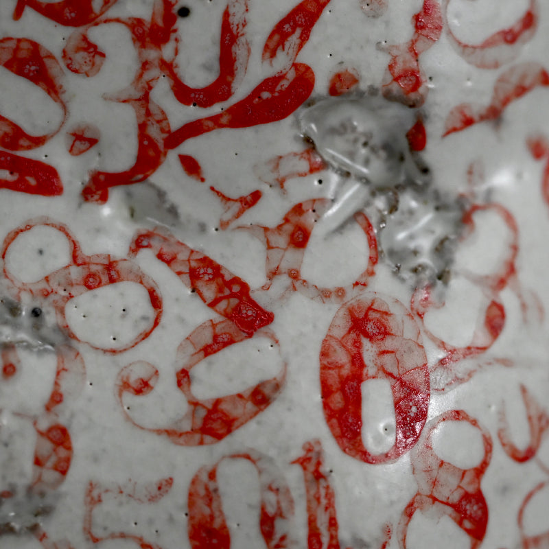 “Man” Object, 33 Bin ー佐藤 敏