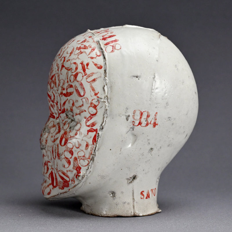 “Man” Object, 33 Bin ー佐藤 敏