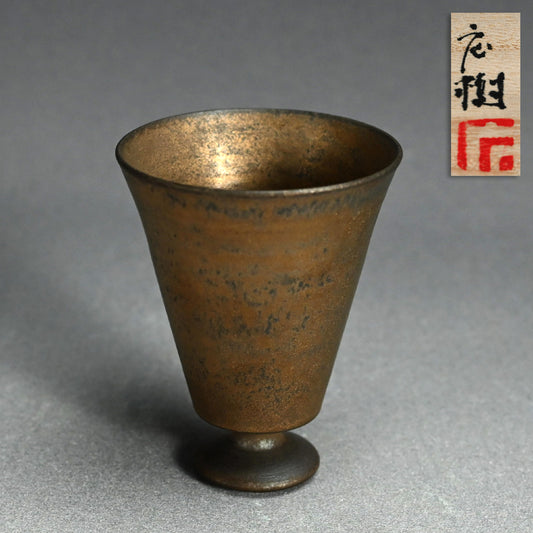 Fugen Gold Goburetto Cup ー松下 広樹 “普賢ゴールドゴブレット”