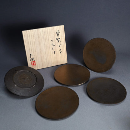Fugen Gold Furatto 15 Platter ー松下 広樹 “普賢ゴールドフラット15”