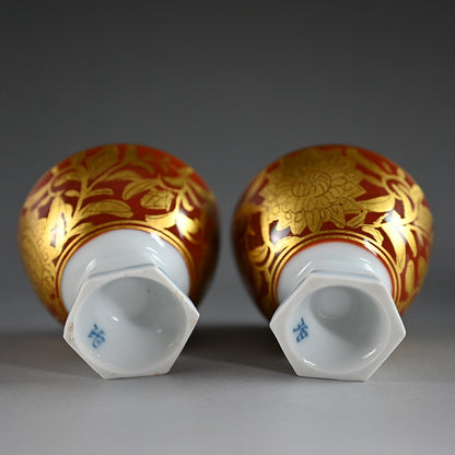 Kinrande Porcelain Sake Set ー小野 珀子 “金襴手 酒盃”