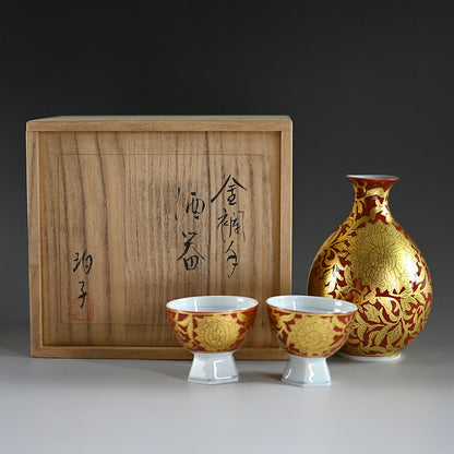 Kinrande Porcelain Sake Set ー小野 珀子 “金襴手 酒盃”