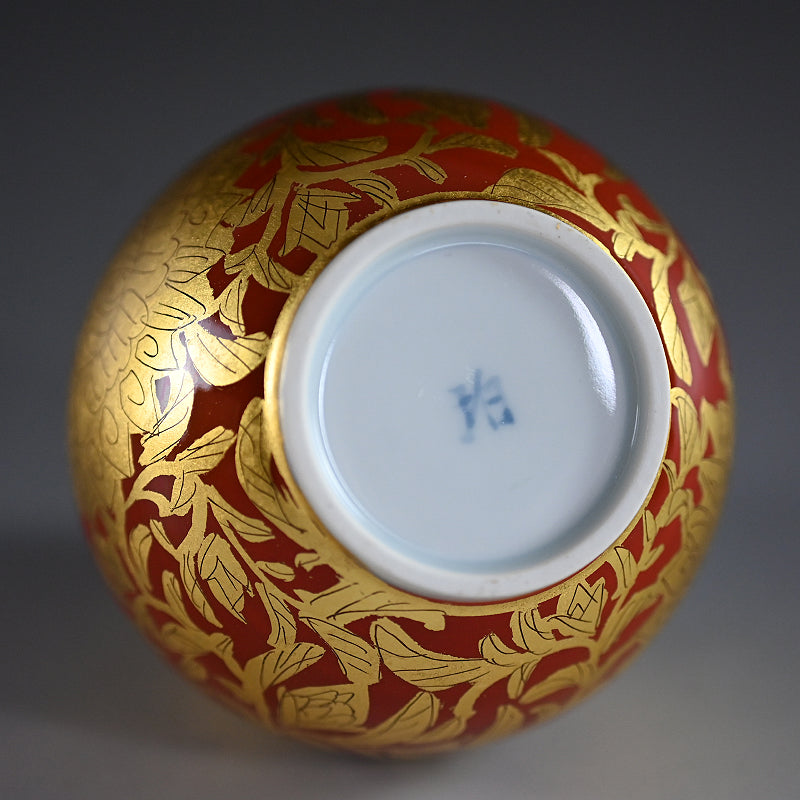 Kinrande Porcelain Sake Set ー小野 珀子 “金襴手 酒盃”