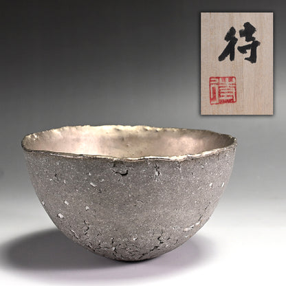 Contemporary White Gold Bowl