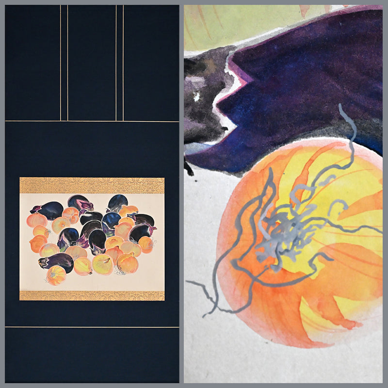 Mounted Hanging Scroll, Seasonal Vegetables ー野村 耕