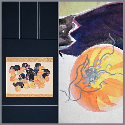 Mounted Hanging Scroll, Seasonal Vegetables ー野村 耕