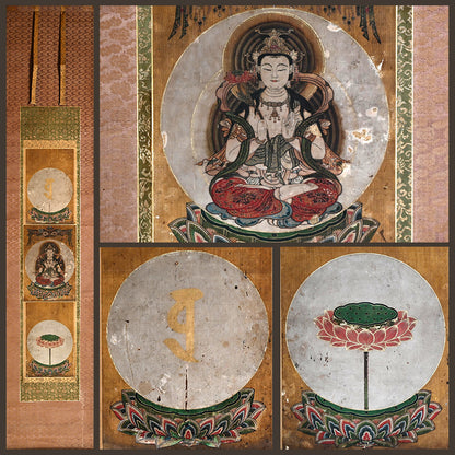 Exquisite Vertical Kannon Triad