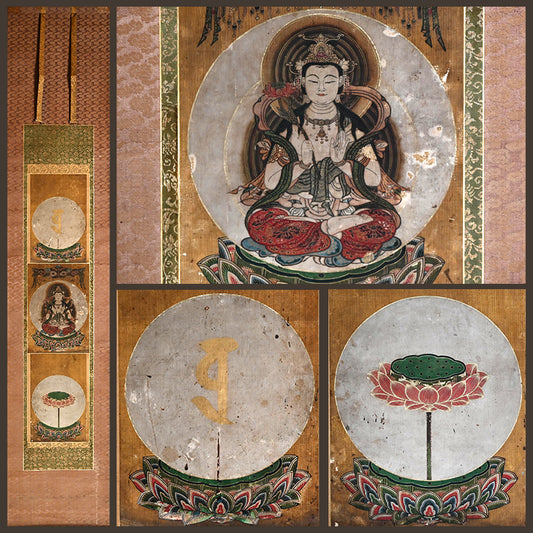Exquisite Vertical Kannon Triad