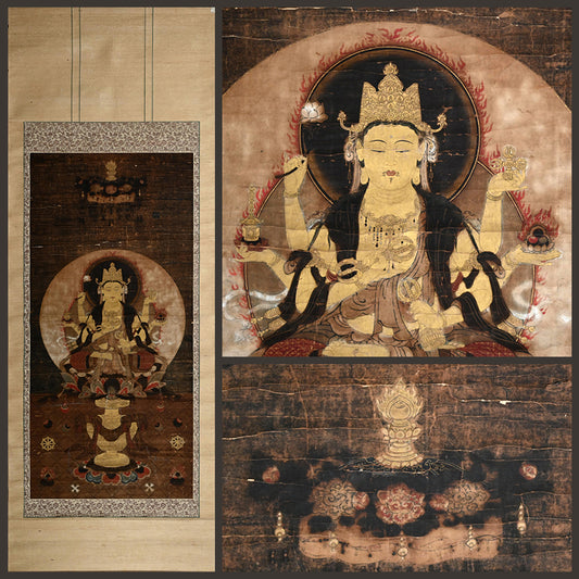 Ancient Nyorai Kojin, Guardian Deity Scroll