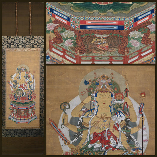 Rare Edo p. Japanese Buddhist Scroll, Daizuigu Bosatsu ー"大隨求菩薩尊像"