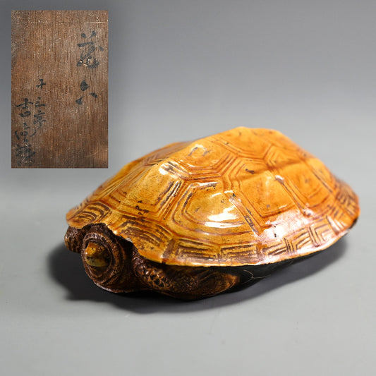 Antique Japanese Kikko-yaki Turtle Okimono