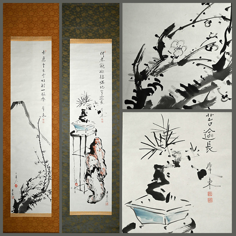 Pair of Gassaku Literati Scrolls, Kodojin, Eiran, Seito ー福田 古道人, 三浦 英蘭, 国府 犀東