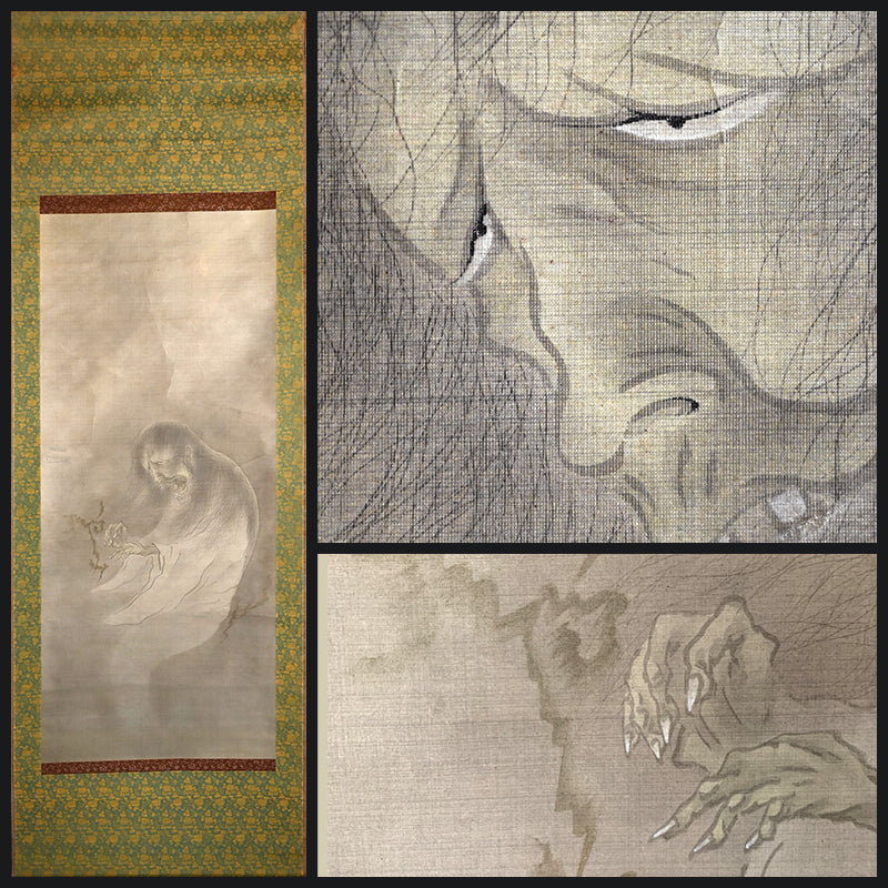 Anonymous Antique 19th Century Japanese Ghost Scroll