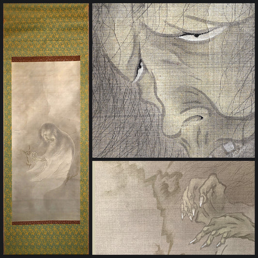 Anonymous Antique 19th Century Japanese Ghost Scroll