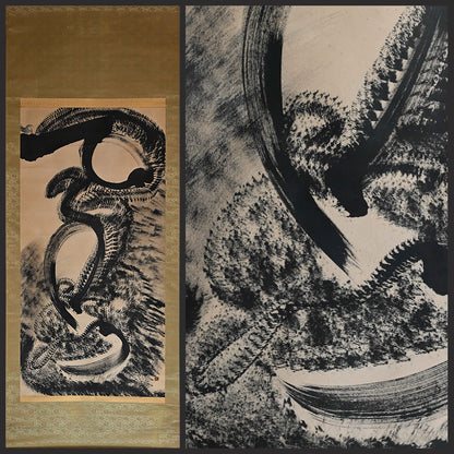 Massive Mid-century Crazy Ink Painting