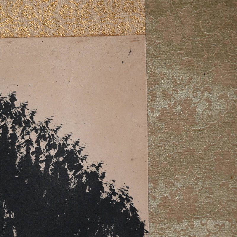 Massive Mid-century Crazy Ink Painting