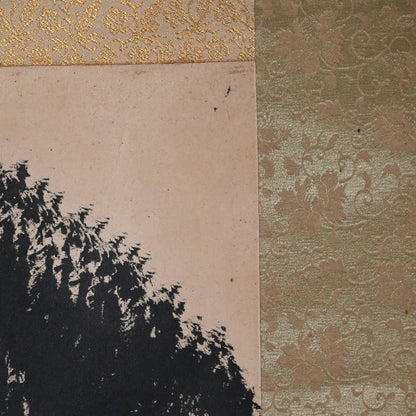 Massive Mid-century Crazy Ink Painting