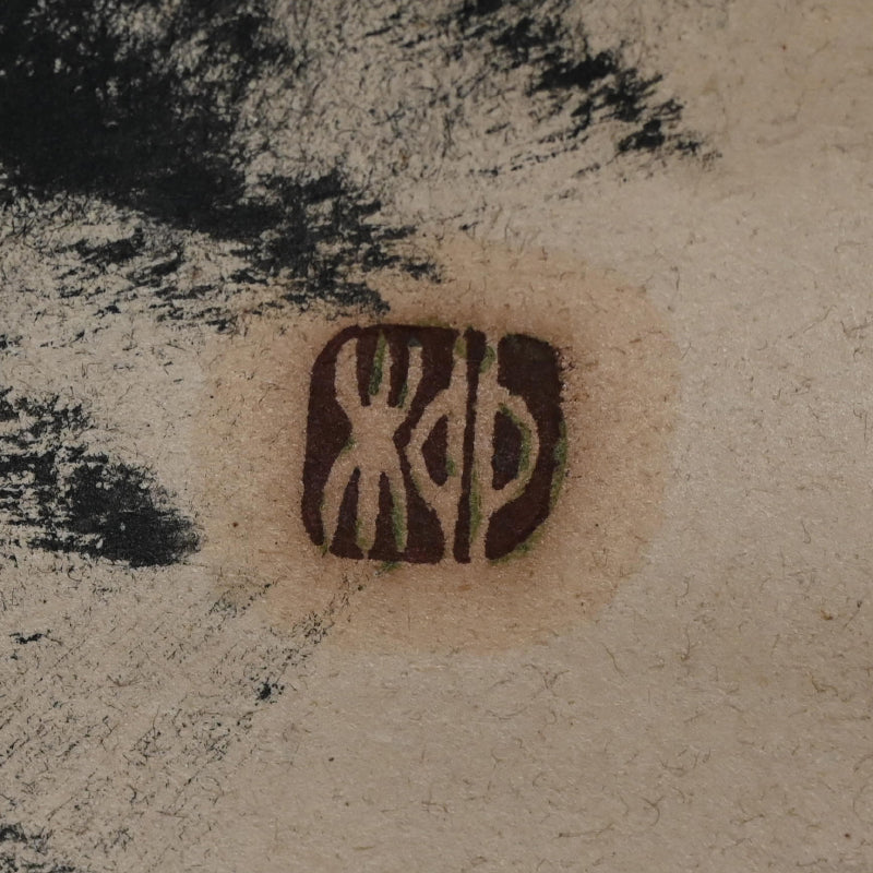 Massive Mid-century Crazy Ink Painting