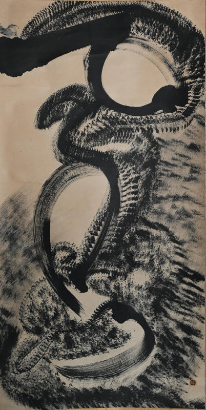 Massive Mid-century Crazy Ink Painting