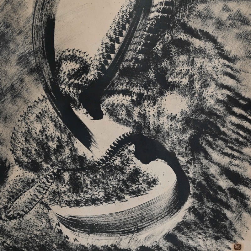 Massive Mid-century Crazy Ink Painting