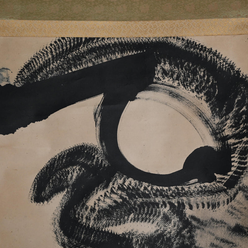 Massive Mid-century Crazy Ink Painting