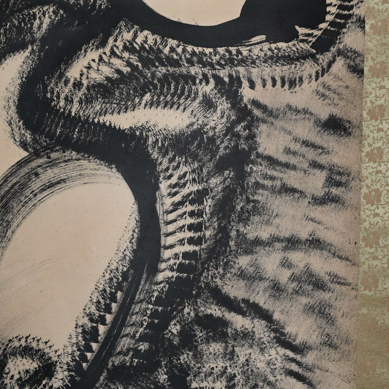 Massive Mid-century Crazy Ink Painting