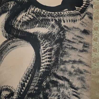 Massive Mid-century Crazy Ink Painting