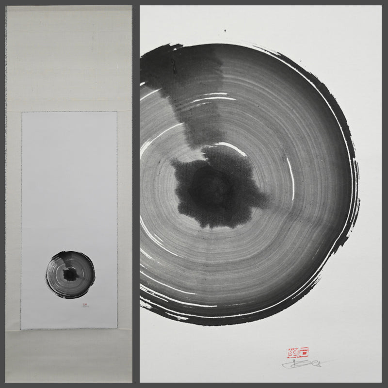 Fabulous modern Zen Circle Calligraphy Scroll